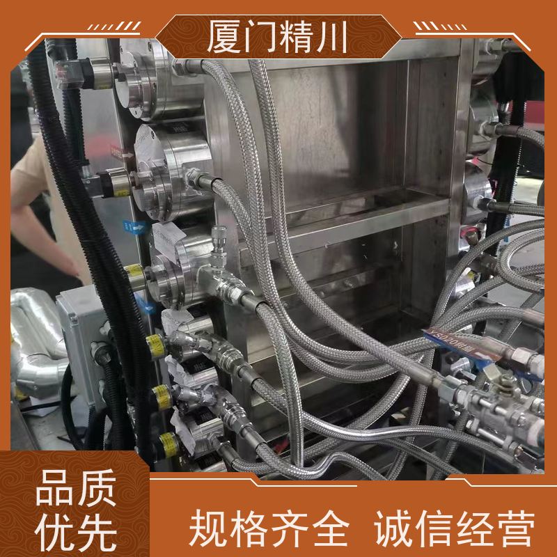 精川 润滑脂 防腐型齿轮流量计 每台实标合格出厂 只为您好用
