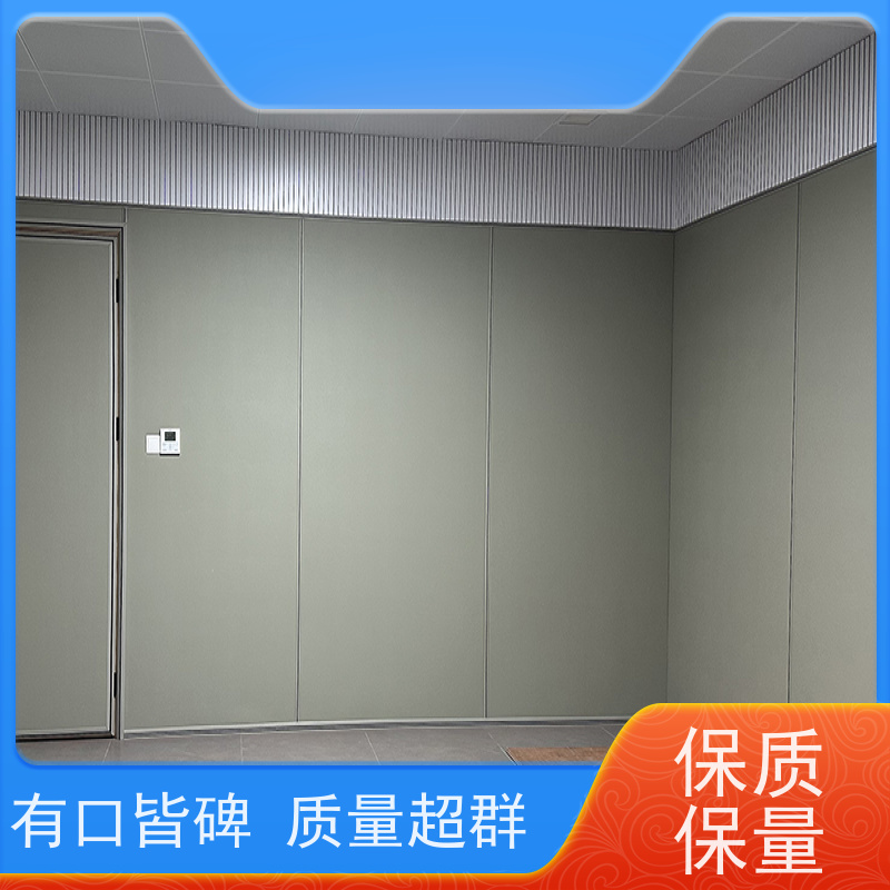 星美品牌 约谈室 发泡棉软包 回弹性好 性价比高