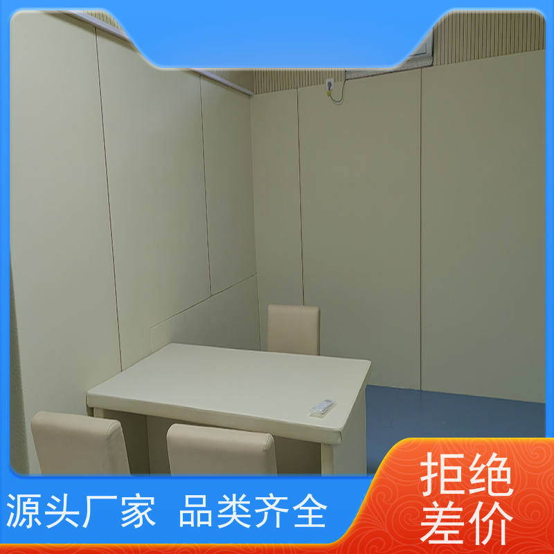塞姆品牌 询问室 玻璃棉软包 环保阻燃 保质保量