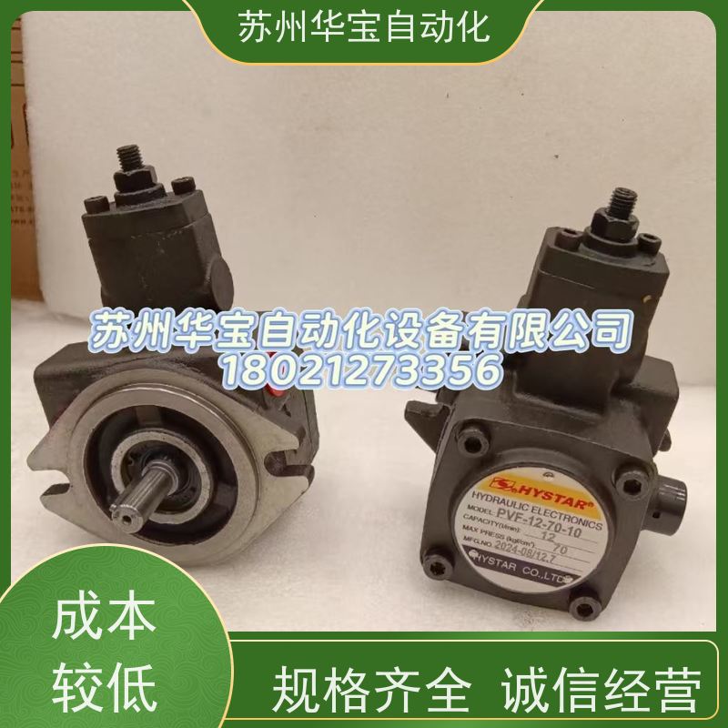台湾HYSTAR双联叶片泵SQP41-50-4-86CD-18 SQP41-60-4-86CD-18