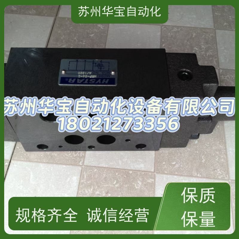 台湾HYSTAR双联叶片泵SQP41-42-4-86CD-18 SQP41-50-4-86CD-18
