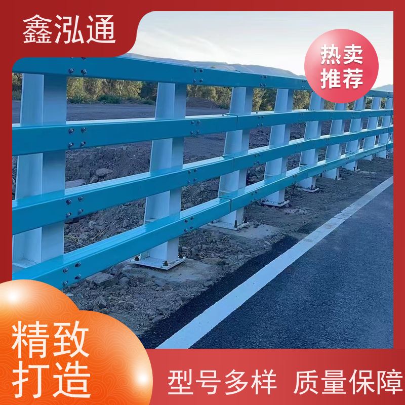 鑫泓通 桥梁防撞护栏 圆管栏杆 强度高不易生锈