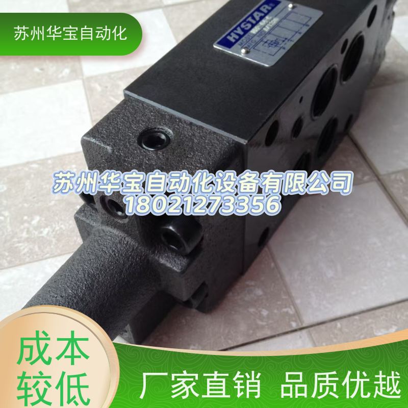 台湾HYSTAR海思达叶片泵VQ15-11-RLR VQ15-14-RLR VQ15-17-RLR
