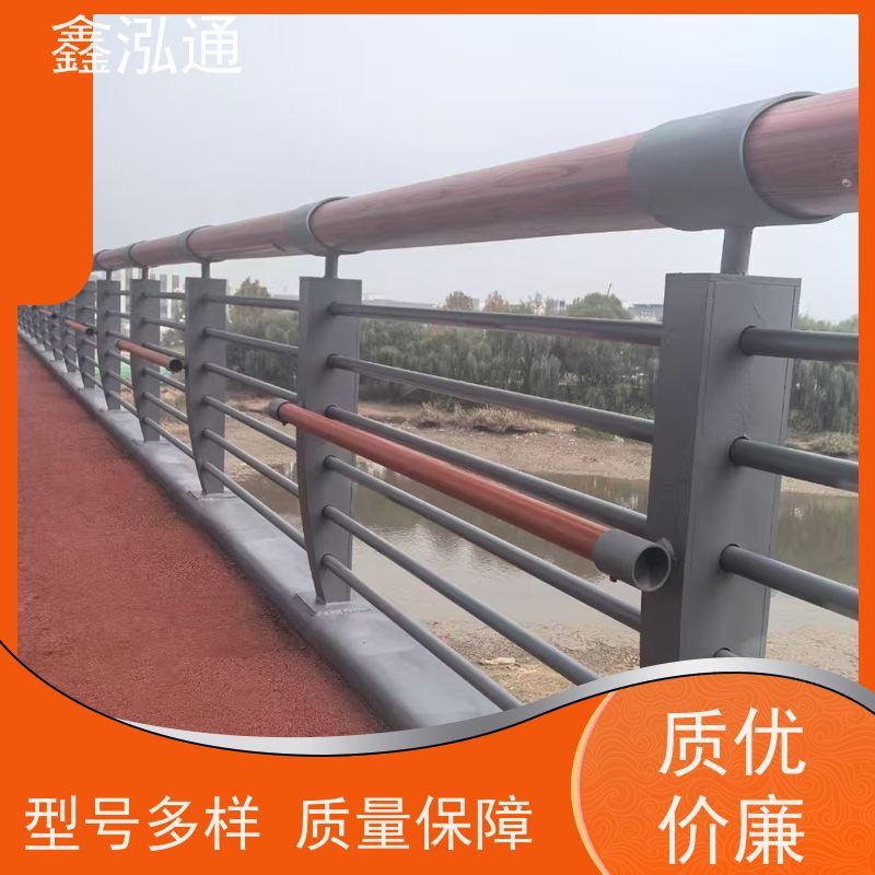 鑫泓通 河道桥梁护栏 道路桥上用 美观耐用可定制