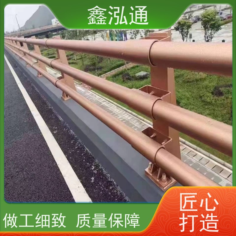 鑫泓通 桥梁防撞护栏 城区河道景观 强度高不易生锈
