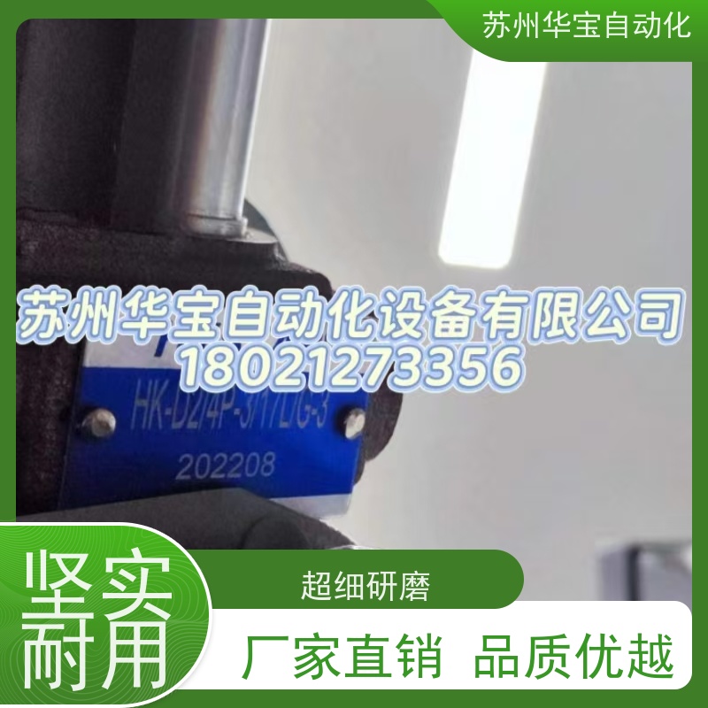 台湾HYSTAR柱塞泵PV22-A4RSF-20柱塞泵PV22系列全新现货