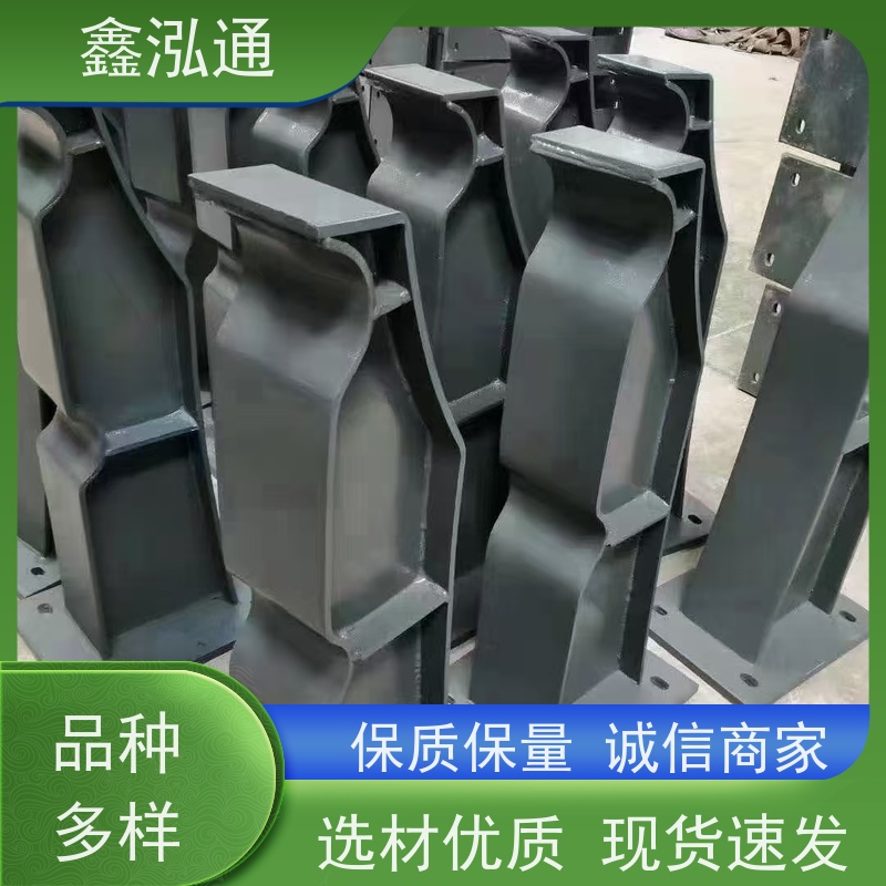 鑫泓通 桥梁防撞护栏 道路桥上用 美观耐用可定制