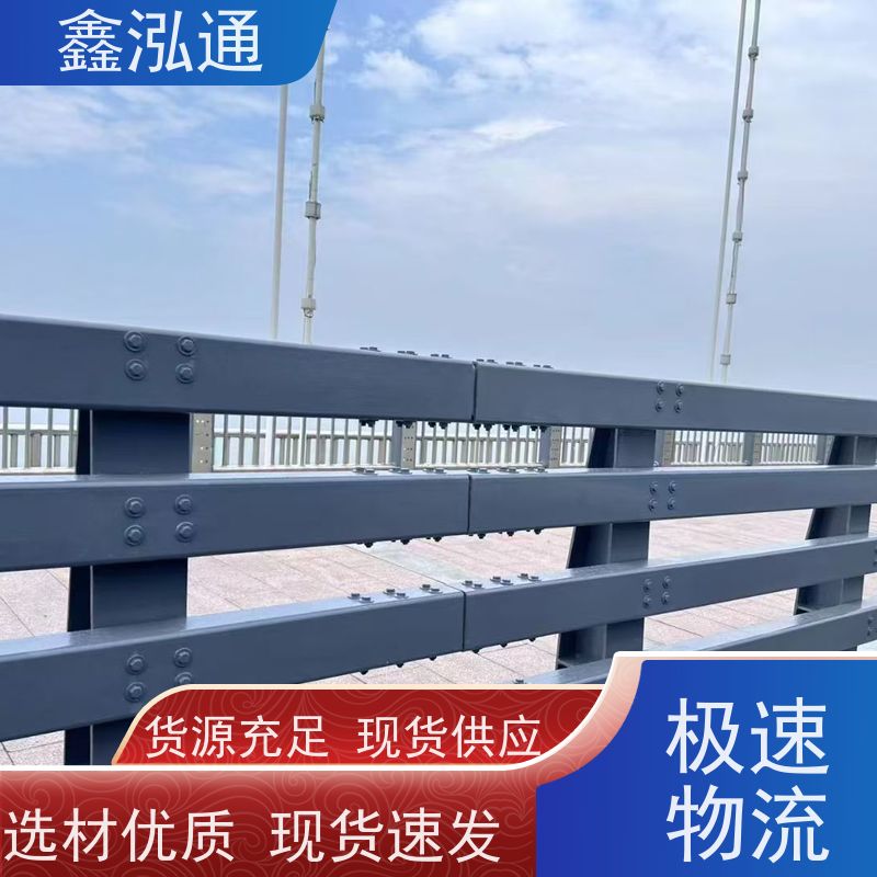 鑫泓通 桥梁不锈钢护栏 规格齐全种类多 美观耐用可定制