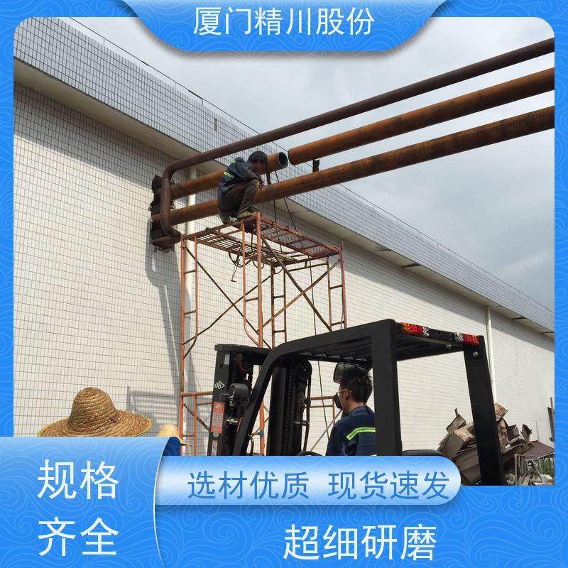 精川股份 PU皮革厂 导热油热能表 耐高温400度 单位可选