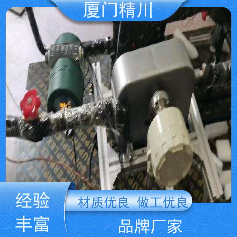 精川股份 大学实验室气体质量流量计 支持定制 省心