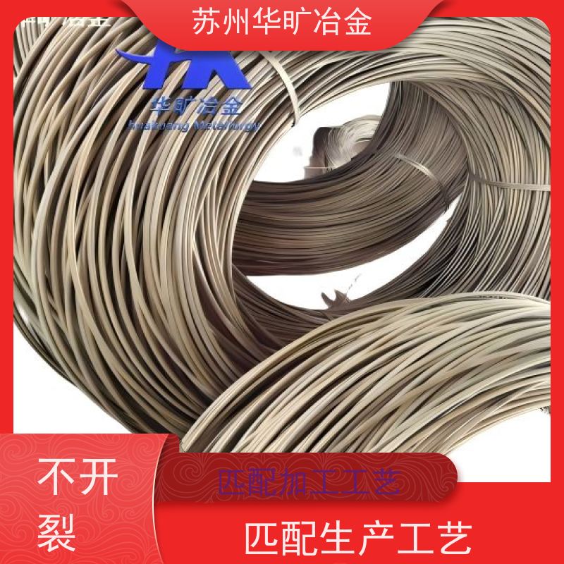 冷墩冷锻不锈钢螺丝线二硫化钼精线紧固件材料拉丝厂S32750(2507)