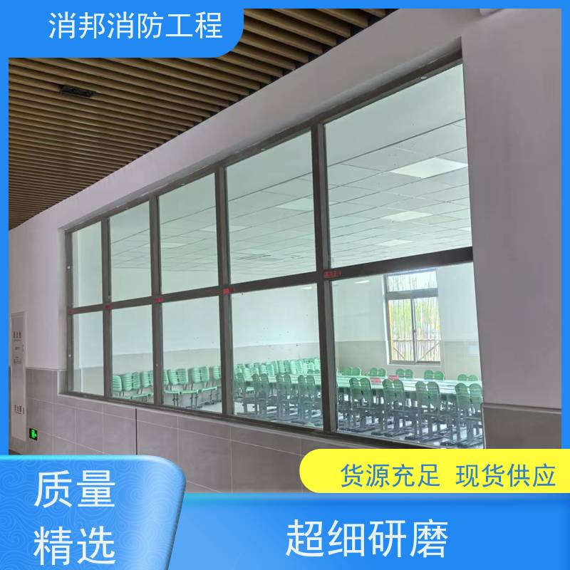 耐火窗隔热断桥铝防火窗内开铝合金通风窗首威