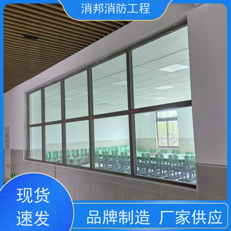 瑞腾 轻型活动 船用隔音防火窗 高强度和抗冲击性 规模生产 支持定制