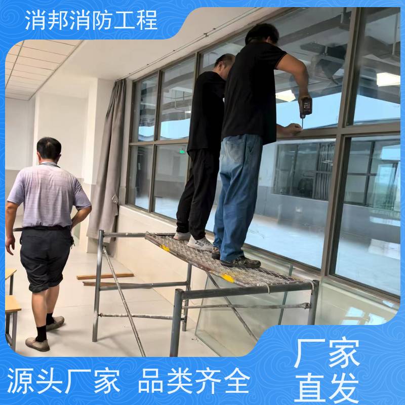 断桥铝防火窗用于学校 平开式 众耀订做防火窗户