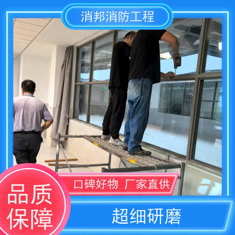 丙级塑钢防火窗 用于室内避难间 内倒式 悍将厂家耐火窗户