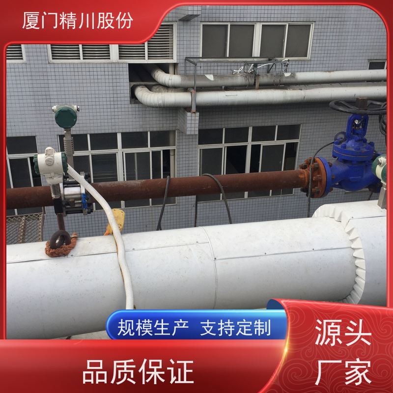 精川股份PU皮革厂二氧化碳流量计测量精度高真实应用案例多
