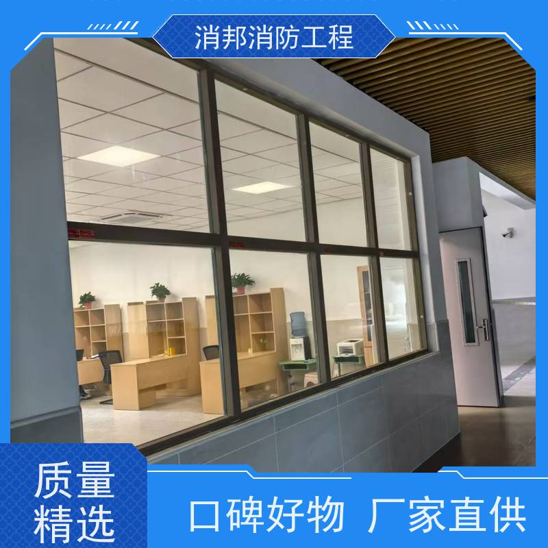 钢质甲级固定防火窗 双杰不锈钢窗 铝合金乙级耐火窗