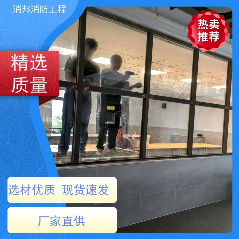 驰通 用于步行街门 铝合金防火窗 密封性强 可加工定制