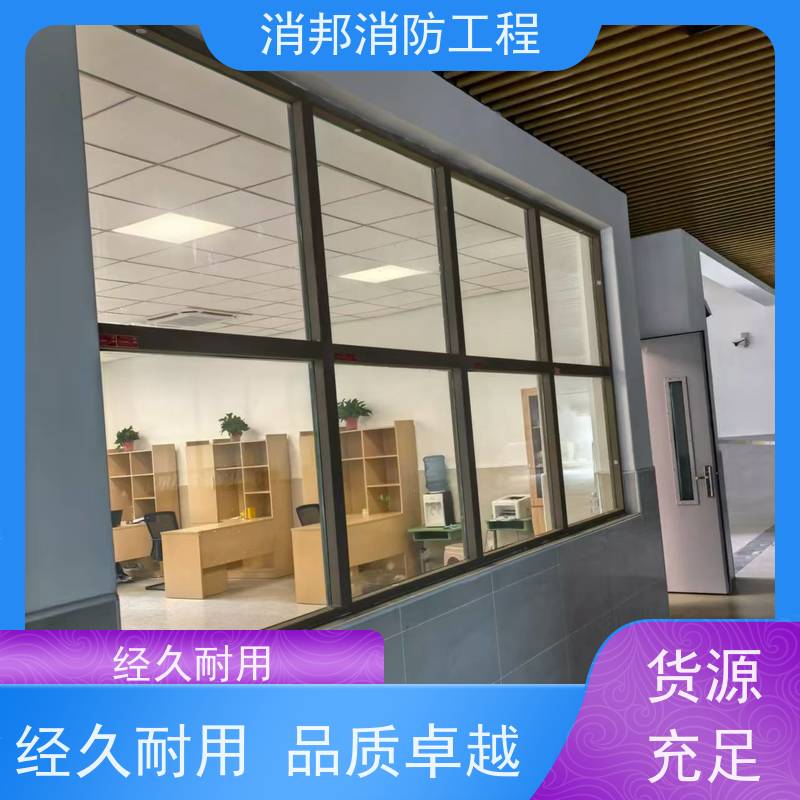 钢质防火窗 高层消防排烟窗 外观简易大方 经久耐用 种类齐全