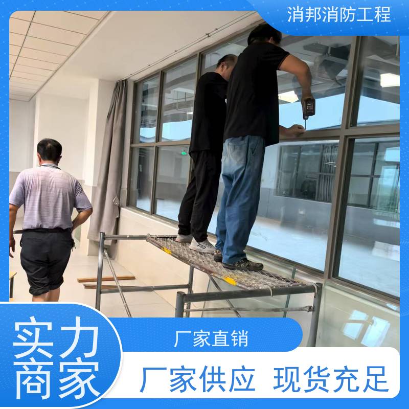 写字楼 铝制防火窗 满足消防验收 人员技术可靠 友全