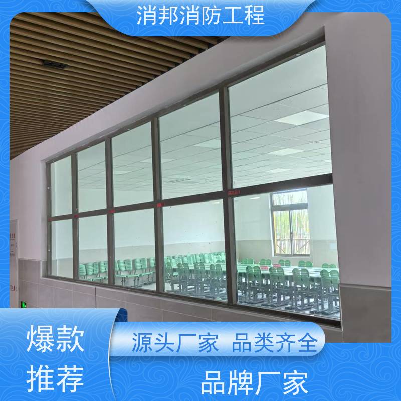 塑钢防火窗 丙级 建筑避难层 工程专用 全国发货