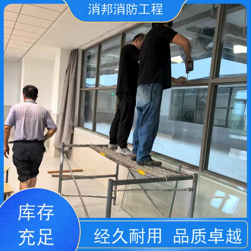 钢制防火窗 消防救援工程 阻燃隔热耐磨 安全性高 现货充足