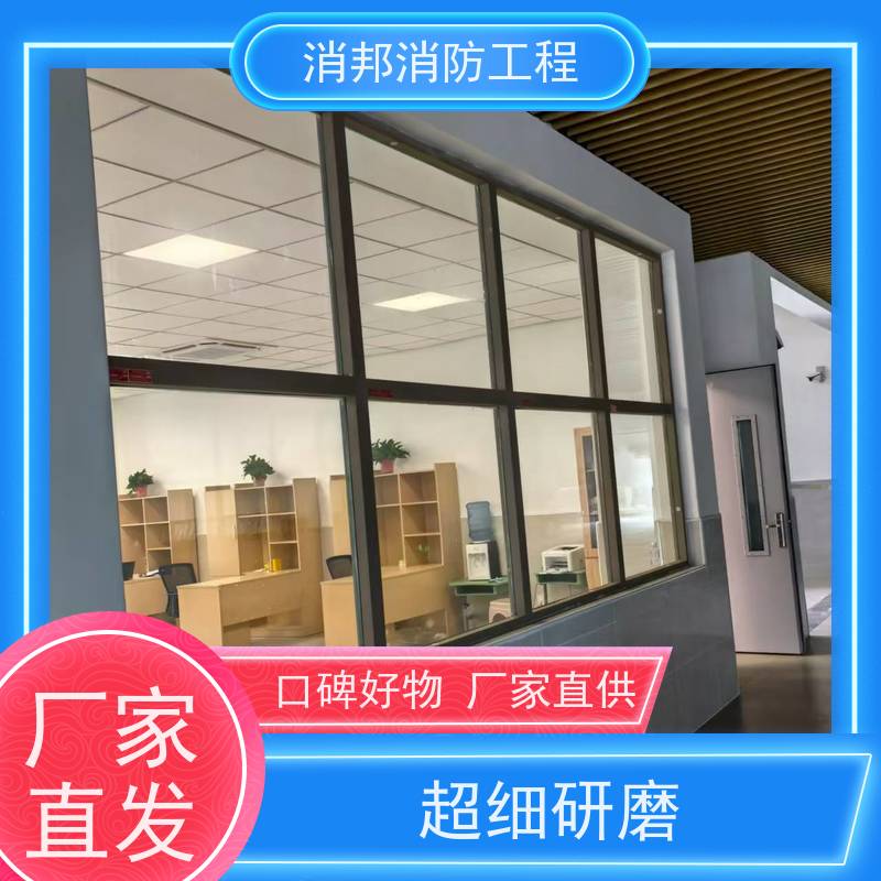 钢质甲级防火窗防尘防盗乙级防火隔热窗隔热耐高温按需定制