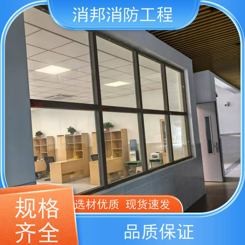 防火窗 坚固坚实 建筑工程可用 坚固耐用品质佳