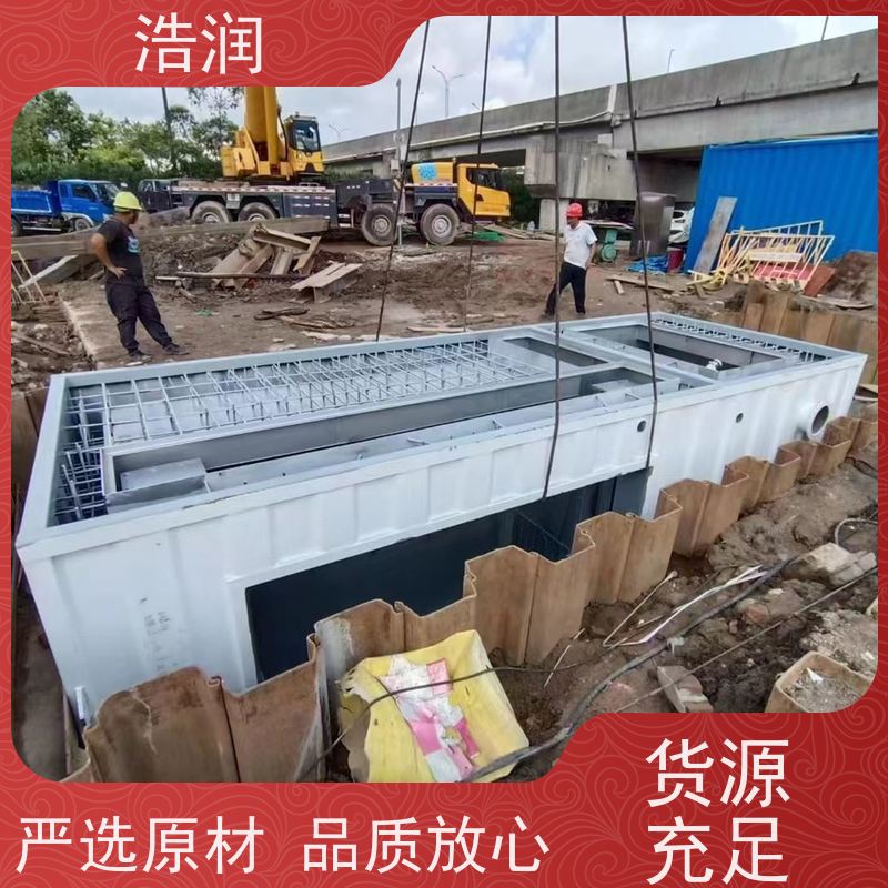 浩润 智能下开式堰门 运行平稳 类型多样 性能稳定