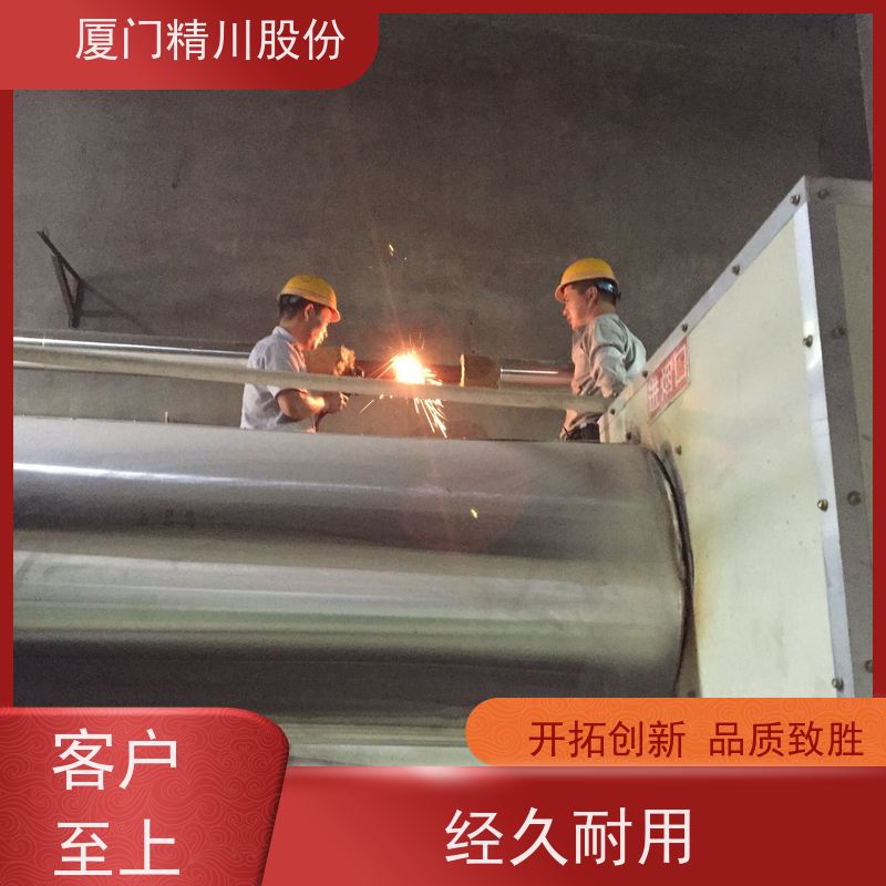 精川股份制药厂气体流量计分体式温压补偿服务量少