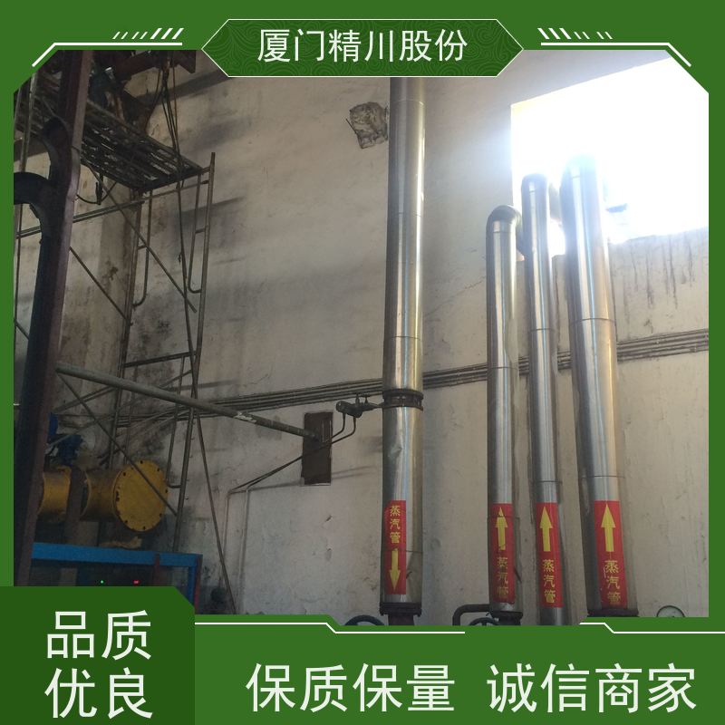 精川股份合成革厂二氧化碳流量计测量精度高服务量少