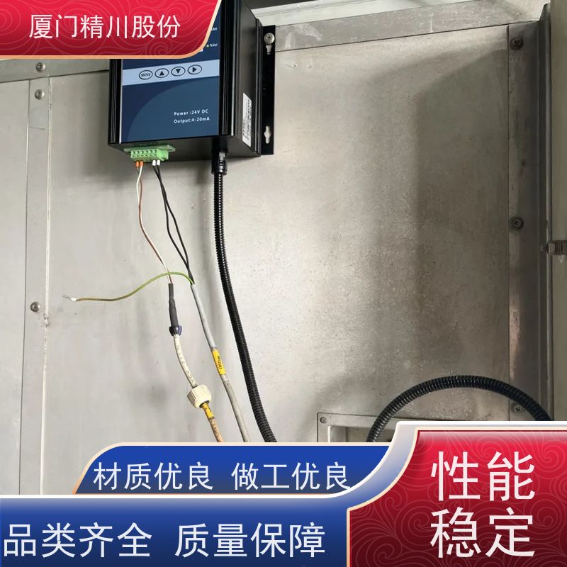 精川股份 烘房 携带式温湿度仪 双重粉尘过滤设计 生产多年