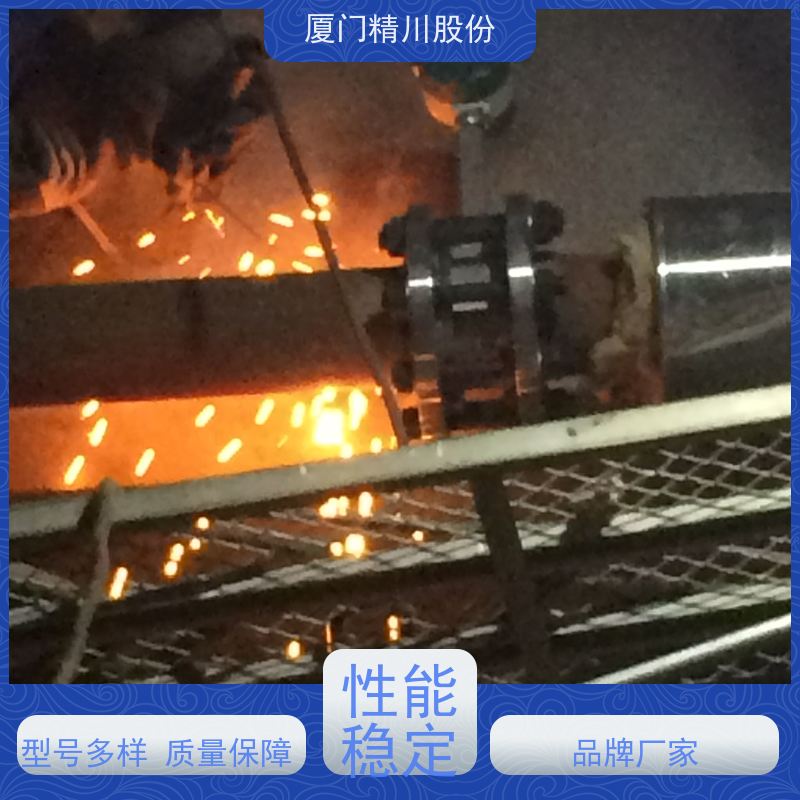 精川股份 橡胶厂 导热油涡街流量计 工作时间长 支持免费选型