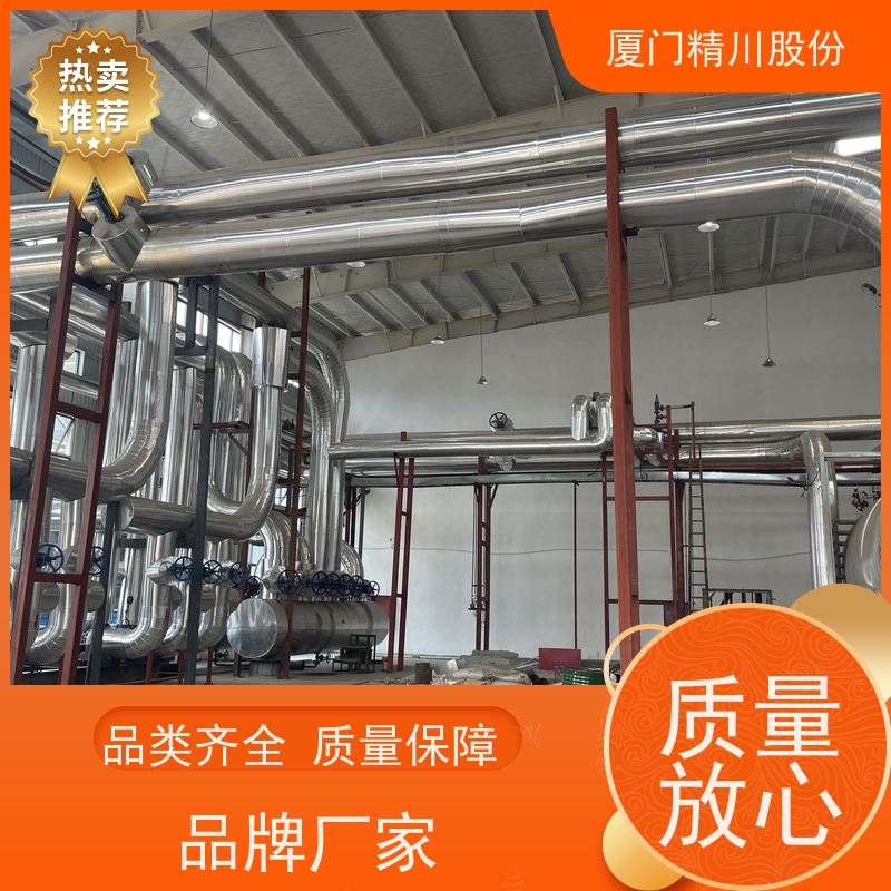 精川股份 橡胶厂 导热油热量表 出厂都会设置好 免费选型