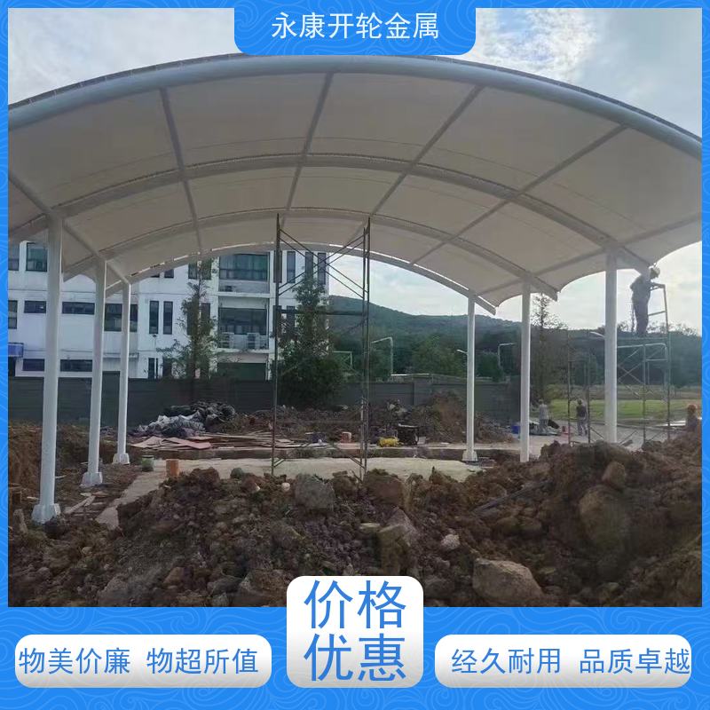 开轮金属 耐久性好 防晒防雨 仓库大号 网球场膜结构