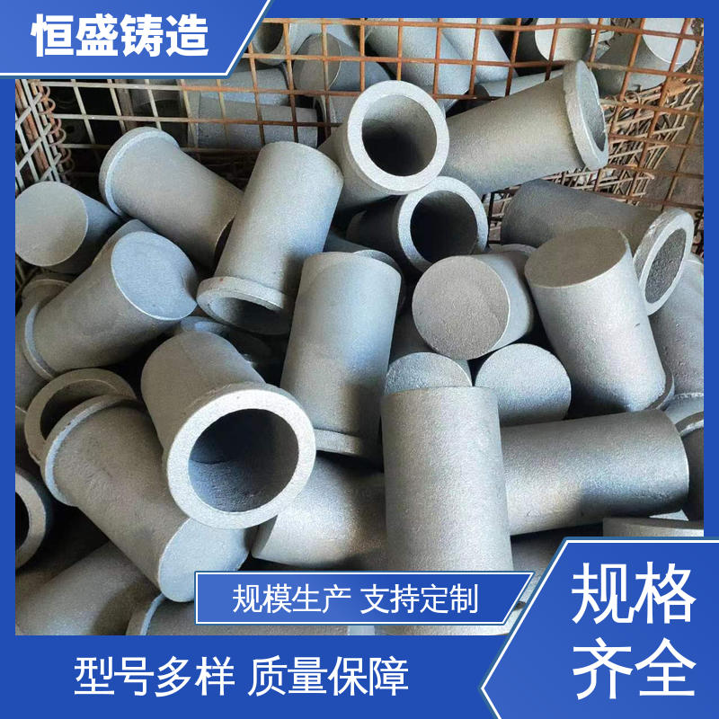 恒盛供应 真空浇筑 耐热耐磨 HT250灰铁铸造 大型电厂行业
