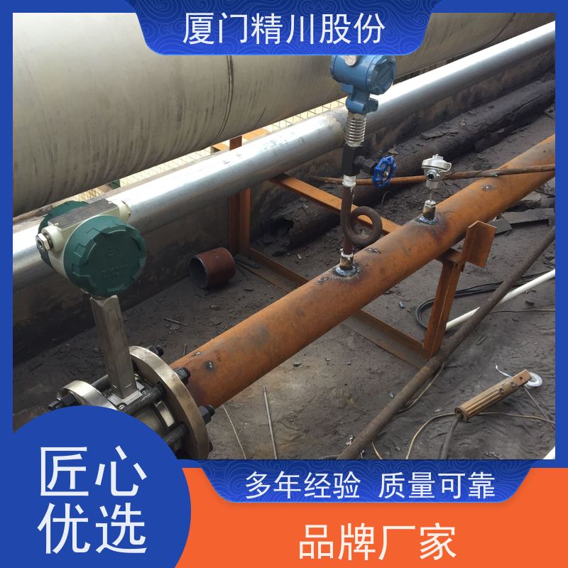 精川股份 包装厂 涡街流量计 工作时间长 真实应用案例多