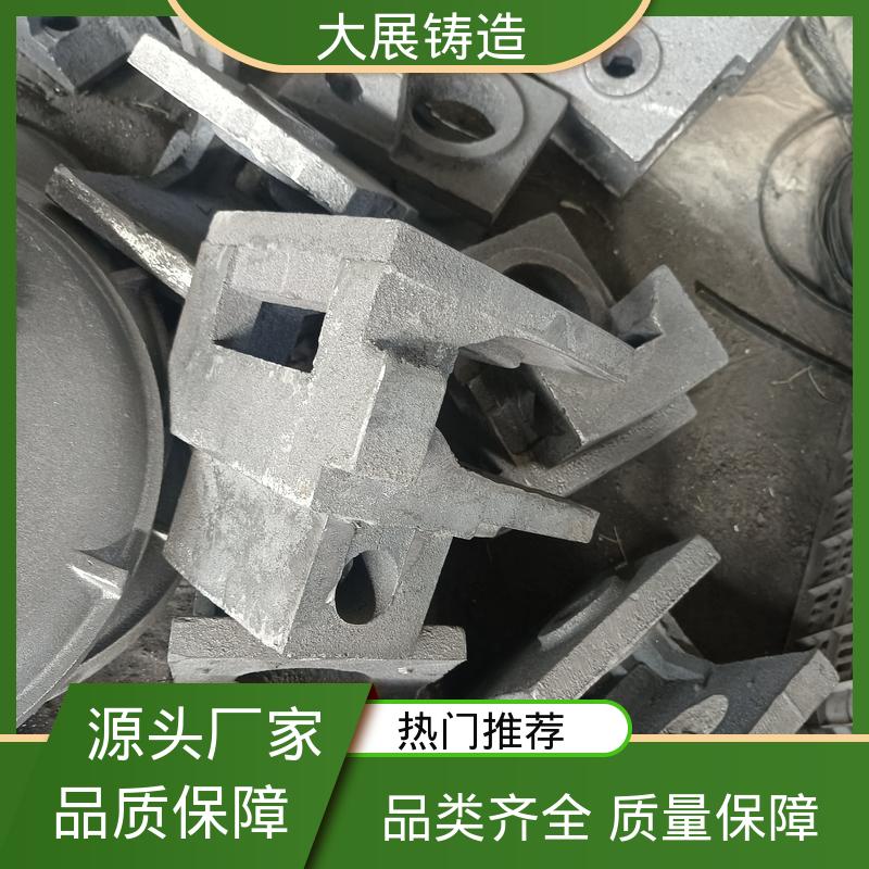 大展生产 铸铁地板砖 来图定制加工 金属型浇铸