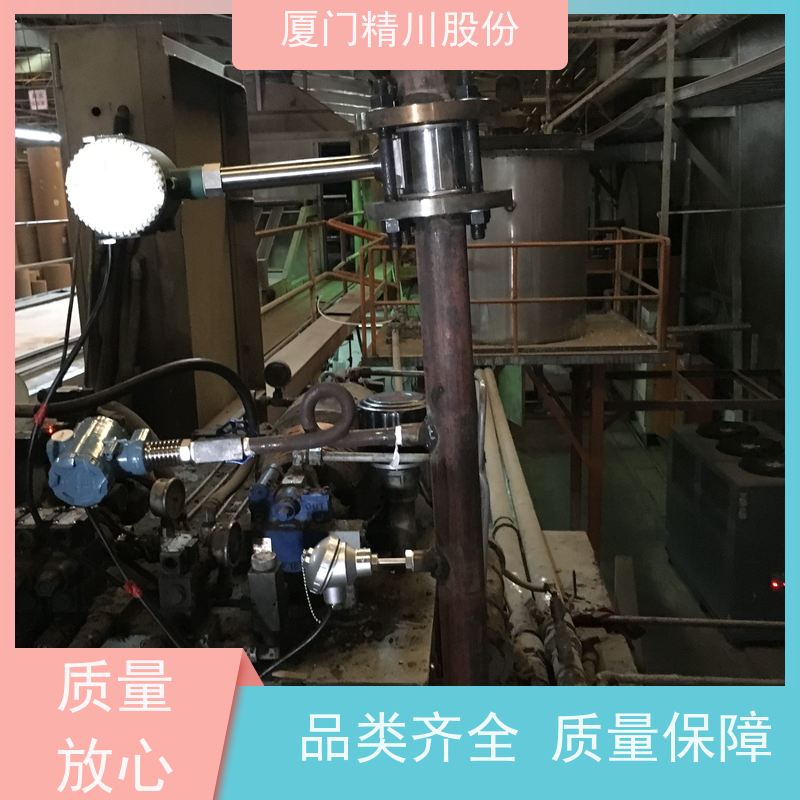 精川股份纺织厂二氧化碳流量计一体式温压补偿支持免费选型