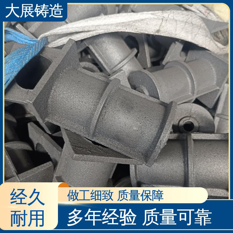 按需定制 数控机床床身铸件 开模加工 一体式轴承座 大展生产