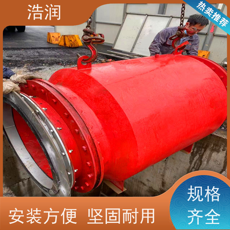 浩润 气动柔性截污装置 运行平稳 做工精细 性价比高