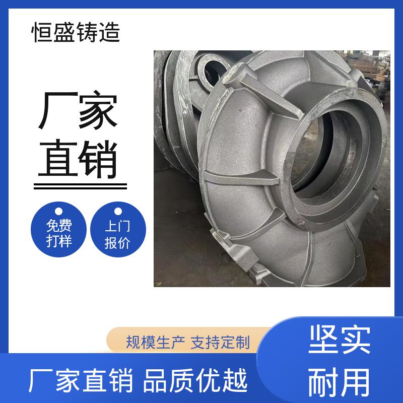 恒盛生产 灰铁球铁铸件 纺织配件 支持来图定制