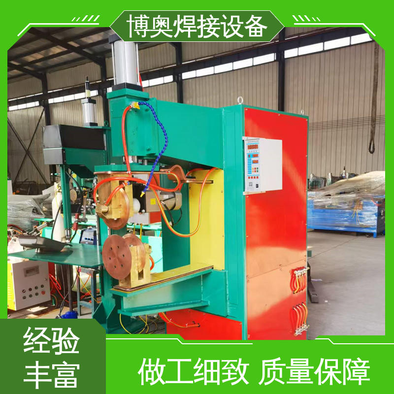 博奥焊接 高速缝焊机 减速机箱体制造设备 按需定制 使用寿命长