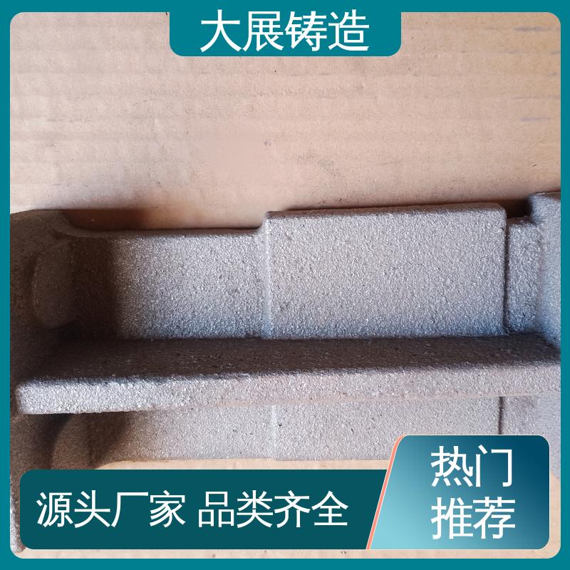 来图定制加工 铸铁地板砖 高耐磨性抗氧 联轴器 机床轴承 大展供应