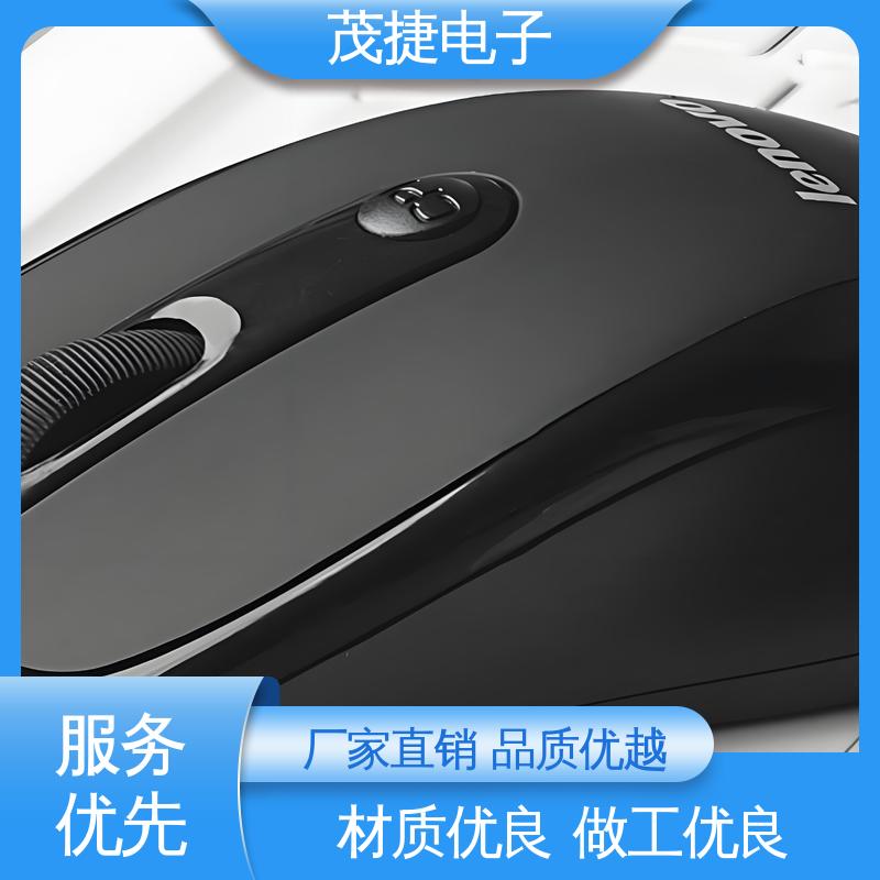 ABS防水盒 充电桩 模具注塑加工 电缆过线盒 茂捷供应