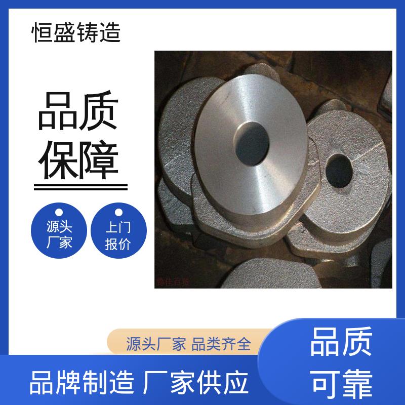 工艺精湛 机床铸件 机械壳型 风机电机皮带轮 恒盛供应
