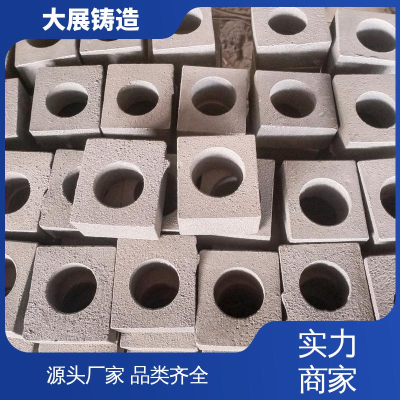 大展生产 按需定制 开模加工 灰铁异性铸件 汽车配件 