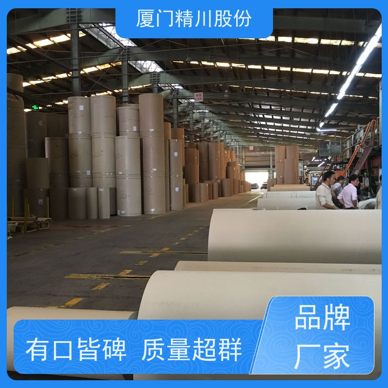 精川股份食品厂二氧化碳流量计工作时间长真实应用案例多