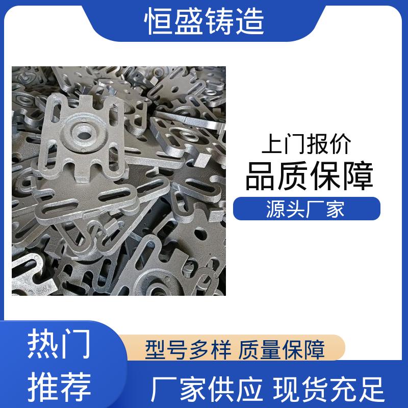 选材优质 包装设备配件 机械壳型 灰铁机床铸件 恒盛供应