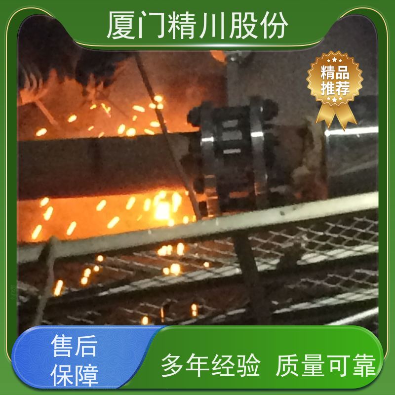 精川股份橡胶厂二氧化碳流量计一体式温压补偿维护量少